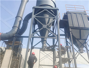 измерение вертикальная мельница в цементной промышленности  
