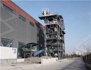 завод дробильной дробилки в Китае  